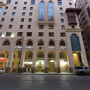 Hotel Al Eiman Al Qibla ***