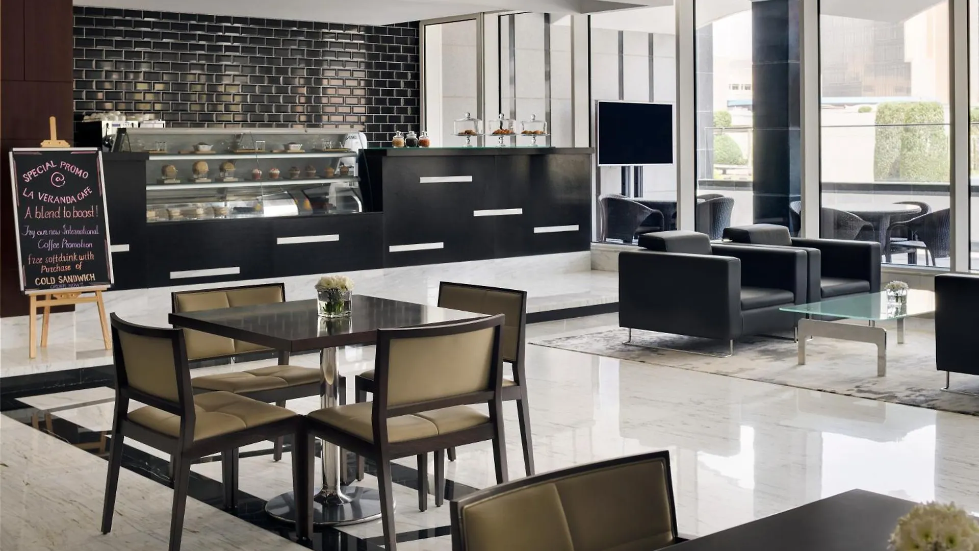 Radisson Blu Hotel And Convention Center, Riyadh Minhal Suudi Arabistan