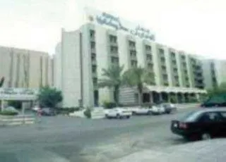 Radisson Blu Hotel And Convention Center, Riyadh Minhal