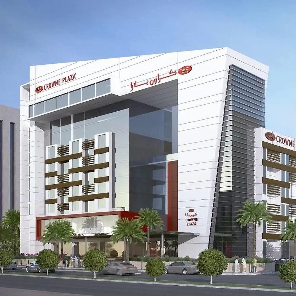 Radisson Blu Hotel And Convention Center, Riyadh Minhal Suudi Arabistan