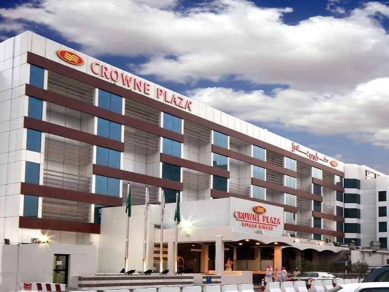 ****  Radisson Blu Hotel And Convention Center, Riyadh Minhal Saudi Arabia
